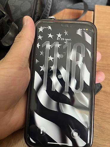 Apple iPhone 11, белый цвет. Смартфон с 6,1‑дюймовым дисплеем