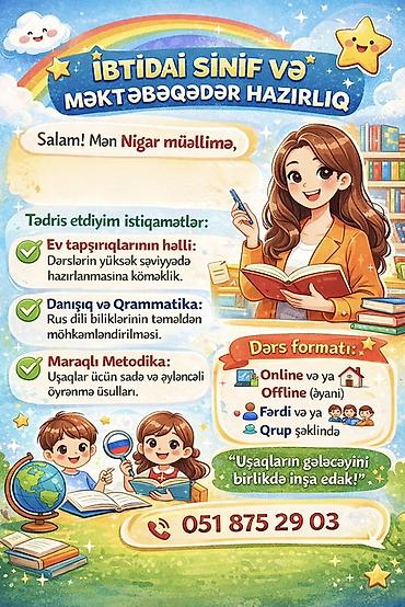 ibtidai hazırlıq: Məktəbəqədər və ibtidai sinif hazırlığı, Rus dili, Fərdi, Onlayn — 1