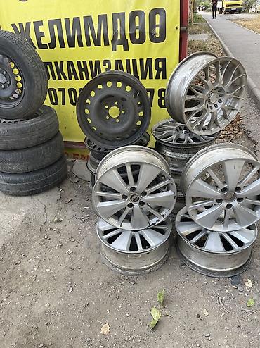 купить диски штампованные: Стальные штампованные автомобильные диски - Материал: сталь - Тип — 3