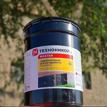 туникафон ош цена: ГИДРОИЗОЛЯЦИЯ ЖУМУШТАРЫН ЖАСАЙБЫЗ 🔥 🏗️ Чатыр, фундамент жана ар — 4