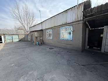 Продажа коттеджей и домов: Продается дом с большим дворовым участком 16.5 соток (фактически 20)и — 6