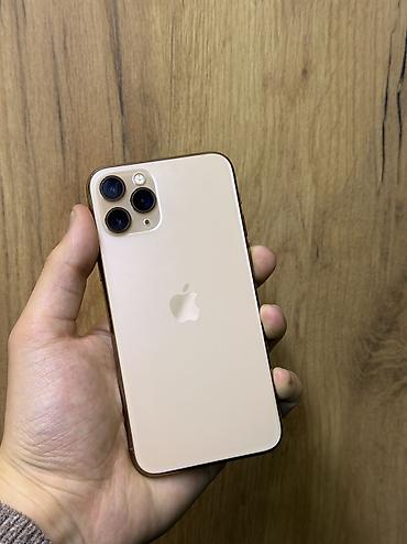 айфон 11 цена бу 128 гб: IPhone 11 Pro, Б/у, 256 ГБ, Золотой, 75 % — 2