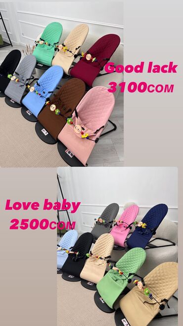 коляска чемодан цена: Коляска, цвет - Розовый, Б/у