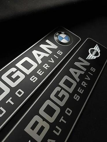 Tuning oprema: TABLICE - Reklamne tablice po želji - Auto tablice - 2197 📌 Opis: NE — 6