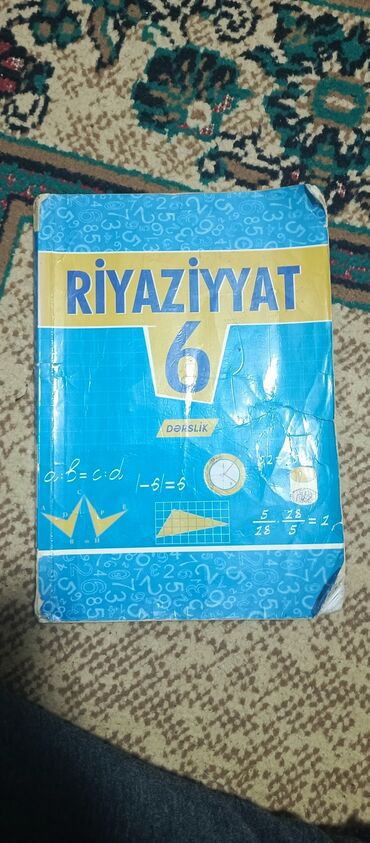 Riyaziyyat: Riyaziyyat 6-cı sinif, 2013 il, Ünvandan götürmə