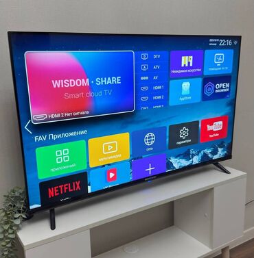 redmi note 9 pro цена в оше: ТЕЛЕВИЗОР Bekohd 45 Smart TV 43D Операционная система Android 11