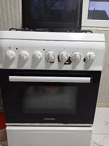baking oven: ПРОДАЮ СРОЧНО. Плита комбинированная Naturel, белая, с духовкой — 2