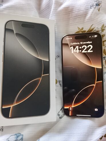 samsung a54 цена в бишкеке: IPhone 16 Pro, 256 ГБ, White Titanium, Коробка, 100 %