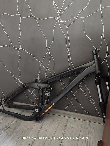 ЧИТАЙТЕ ОПИСАНИЕ 🔥 Продам проект Merida MTB / слоупстайл 🔥 Продам