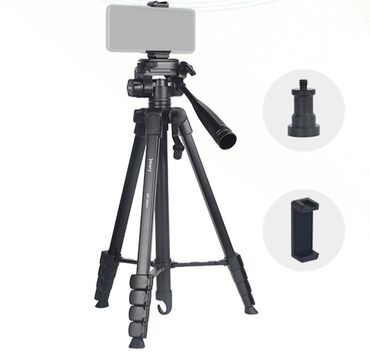 Другие аксессуары для мобильных телефонов: Трипод Jmary Tripod KP-2201 Макс высота : 171 см Минимальная высота 