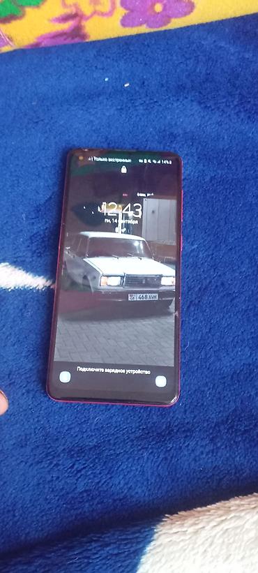 asus rog b class: Samsung Galaxy A21s, красный - Экран: 6.5" Infinity‑O, тонкие рамки — 3