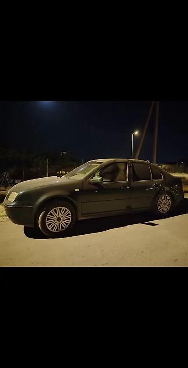 фольксваген пассат 1: Volkswagen Bora: 2 л | 1999 г. Седан — 3