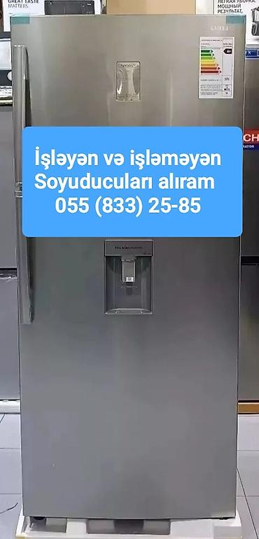 ariston ehtiyat hisseleri: Xidmət: Soyuducu alışı Təsvir: - İstənilən markalı və modeldə — 1