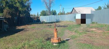 Продажа участков: 6 соток