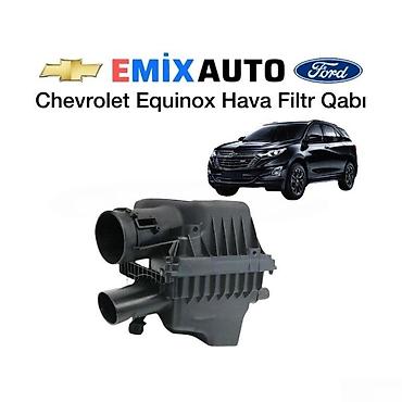 hava motoru: "Chevrolet Equinox" hava filter qabı Bütün kateqoriyalar • Nəqliyyat — 1