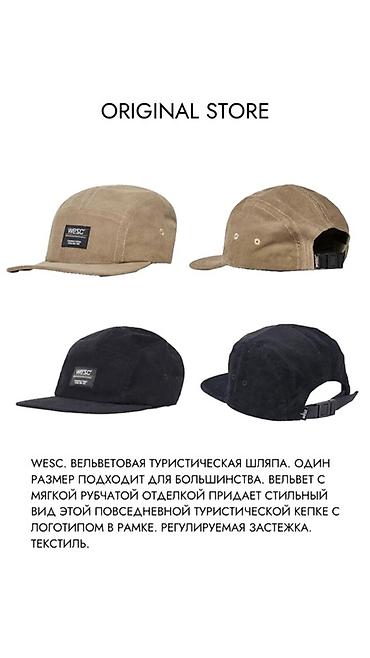 Солнцезащитные очки: Солнцезащитные очки очки, Унисекс, Авиатор, Линзы поляризованные — 9