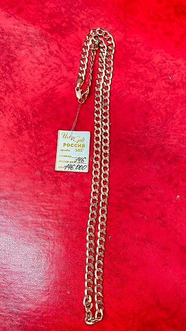 Цепочки: Золотые цепи 585 пробы Варианты из красного золота с бирками и пробой — 12
