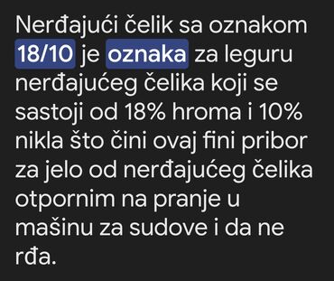 Ostalo posuđe: Oval nov,vintaz za ribu 18/10 oznaka.WMF Cromargan Nemacka. Nov — 3