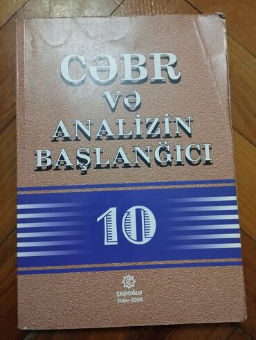 İş dəftərləri: İş dəftəri 6-cı sinif, Ünvandan götürmə, Pulsuz çatdırılma, Ödənişli çatdırılma — 33