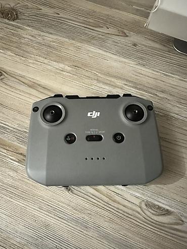 dji mini 4k цена: DJI Mini 2 SE — компактный квадрокоптер массой до 249 г с трехосевым — 6
