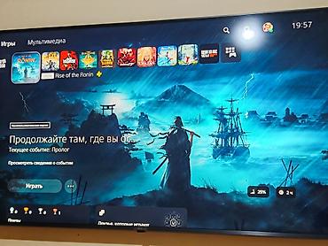 PS5 (Sony PlayStation 5): Playstation 5 fat CFI-1200 ən dözümlü model şəkildə göstərilən hər bir — 9
