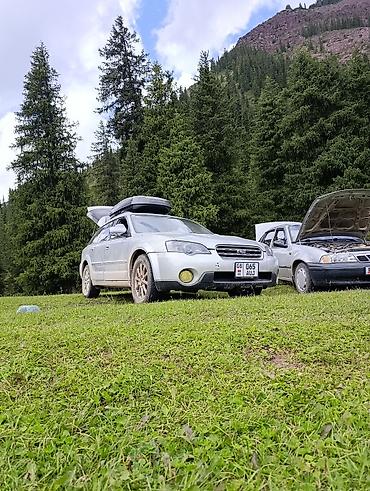 Subaru: Subaru Outback: 2003 г., 3 л, Автомат, Газ, Универсал — 7