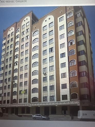 Продажа квартир: 2 комнаты, 66 м², Элитка, 12 этаж, Евроремонт — 13