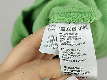 nago bluzy: Bluza damska
, rozmiar S — 5