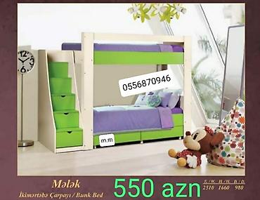 bed: Oğlan və qız üçün, Yeni, Çarpayı, Matras ilə, Siyirməli, Laminat — 3