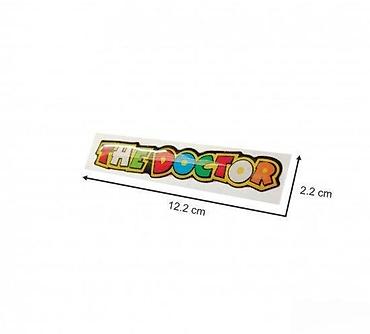 nisena: The doctor - stiker - 1286 📌 opis: samolepljivi stiker izradjen od — 1