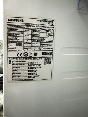 Soyuducular: İşlənmiş 2 qapılı Samsung Soyuducu Satılır, rəng - Ağ — 6