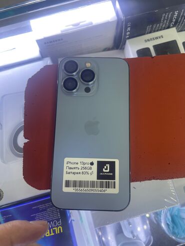 хр корпусе 13про: IPhone 13 Pro, Б/у, 256 ГБ, Голубой, Зарядное устройство, Защитное стекло, Чехол, В рассрочку, 83 %