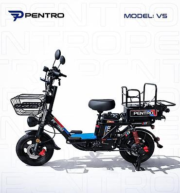 pentro: Электровелосипед, Новый — 1