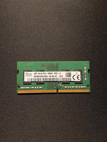 micro sd v30: Память SO-DIMM SK hynix для ноутбуков - Объем: 4 ГБ - Тип: DDR4 — 1