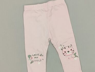 calzedonia ocieplane legginsy: Spodnie dresowe, So cute, 9-12 miesięcy, stan - Bardzo dobry