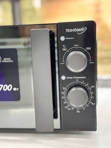 Микроволновки: Микроволновка, Новый, Самовывоз, Бесплатная доставка at lalafo.kg — 2 Микроволновки: Микроволновка, Новый, Самовывоз, Бесплатная доставка — 2