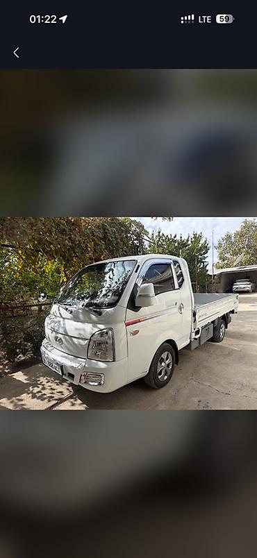 Hyundai Porter II
Тип троник at lalafo.kg Hyundai Porter II
Тип троник