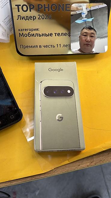 ok google сколько: Google Pixel, Б/у, 256 ГБ, 1 SIM, eSIM — 3