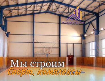 Фасадные сэндвич панели: Сендвич панели ! Сендвич панели! Сендвич панели! Сендвич панели — 2