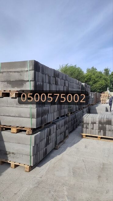 Тротуарные бордюры: Тротуарный бордюр, ЖБИ (Железобетонный), Другие особенности, 1000 — 12