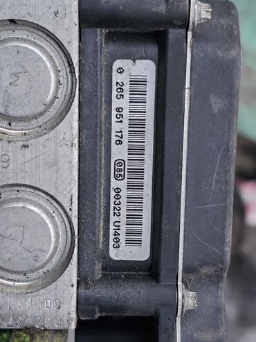 ABS: Блок ABS Peugeot 2008 г., Б/у, Оригинал, Германия — 12