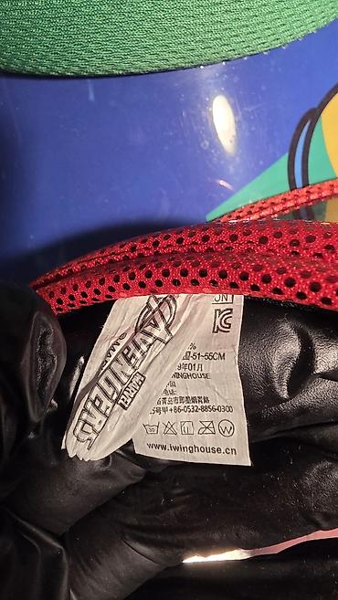 Солнцезащитные очки: 🌞 Детская солнцезащитная кепка-козырёк Новая, ни разу не носили Хорошо — 10