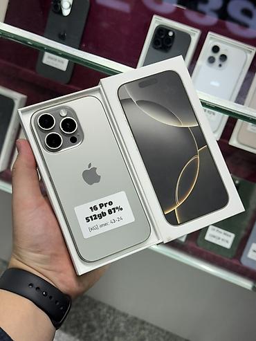 iphone cable: IPhone 16 Pro, Б/у, 512 ГБ, Natural Titanium, Защитное стекло, Чехол, Кабель, В рассрочку, 87 % — 1
