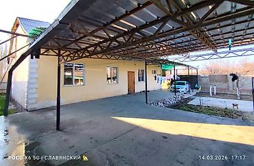 Продажа коттеджей и домов: ПРОДАЁТСЯ БЛАГОУСТРОЕННЫЙ ЖИЛОЙ ДОМ ⠀КАНТ, улица ОКТЯБРЬСКАЯ, р-н — 4