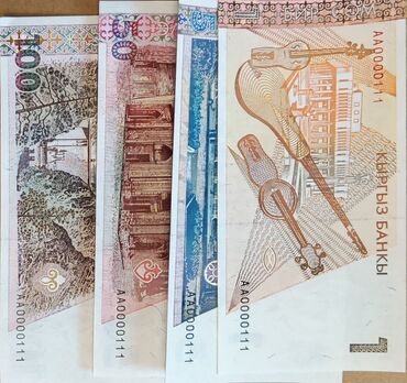 Купюры: Продаю 2 выпуск НБКР оригинал качество пресс хрустящие не были в at lalafo.kg — 3 Купюры: Продаю 2 выпуск НБКР оригинал качество пресс хрустящие не были в — 3