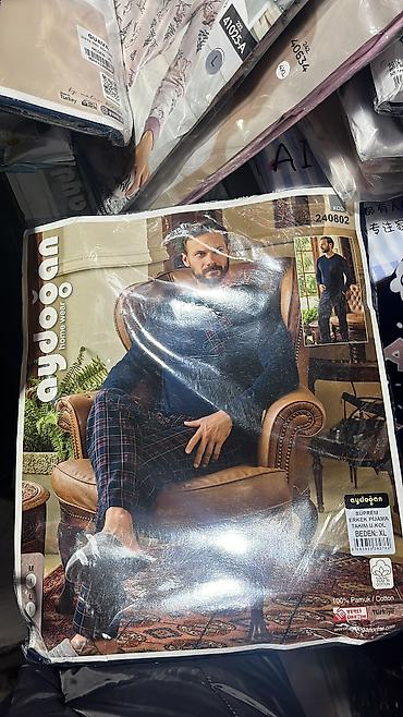 Другая мужская одежда: Мужская домашняя одежда Пижамы Халаты Нижнее белье Доставка есть — 15