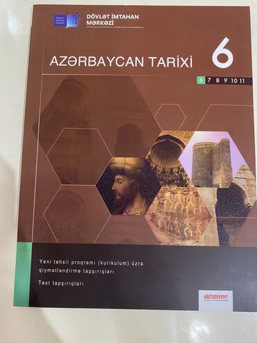 prava testi in Azərbaycan | KITABLAR, JURNALLAR, CD, DVD: 6ci sinif azerbaycan tarixi DIM testi.isledilmeyib