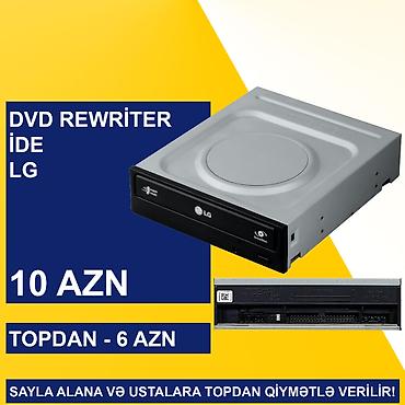 Digər ehtiyat hissələri: Kompüter və Notebook üçün DVD ReWriter-lər SAYLA ALANA VƏ USTALARA — 3