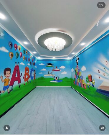 Другие услуги: Художник роспись стен — 7