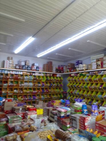 суши пицца: Продуктовый магазин предлагает широкий ассортимент товаров, включая